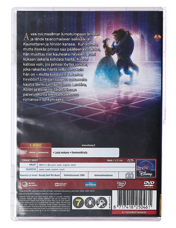 Kaunotar Ja Hirviö - DVD - DVD-elokuvat - 10105389893 - 1