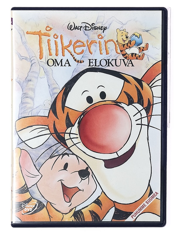 Tiikerin Oma Elokuva - DVD - DVD-elokuvat - 10105389903 - 0