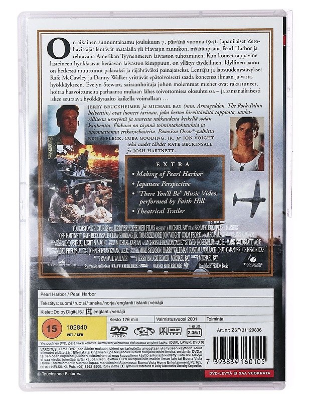 Pearl Harbor - DVD - DVD-elokuvat - 10105389959 - 1
