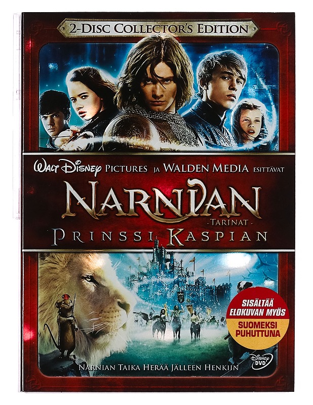 Narnian Tarinat: Prinssi Kaspian - DVD - DVD-elokuvat - 10105390005 - 0
