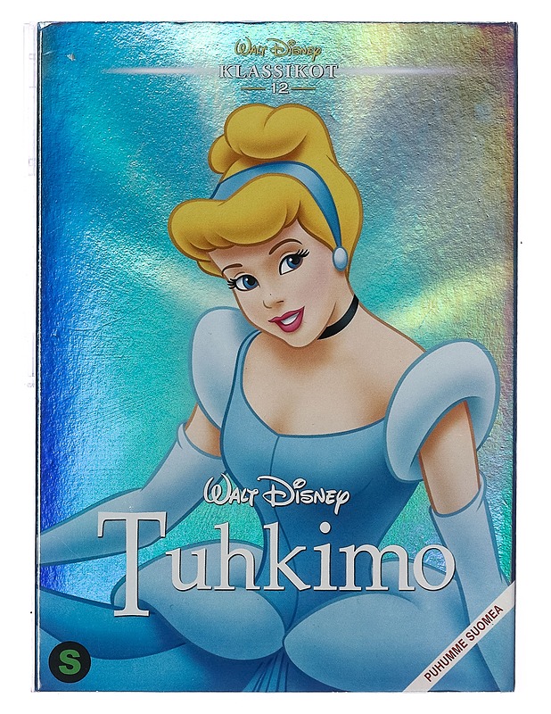Tuhkimo - DVD - DVD-elokuvat - 10105390010 - 0