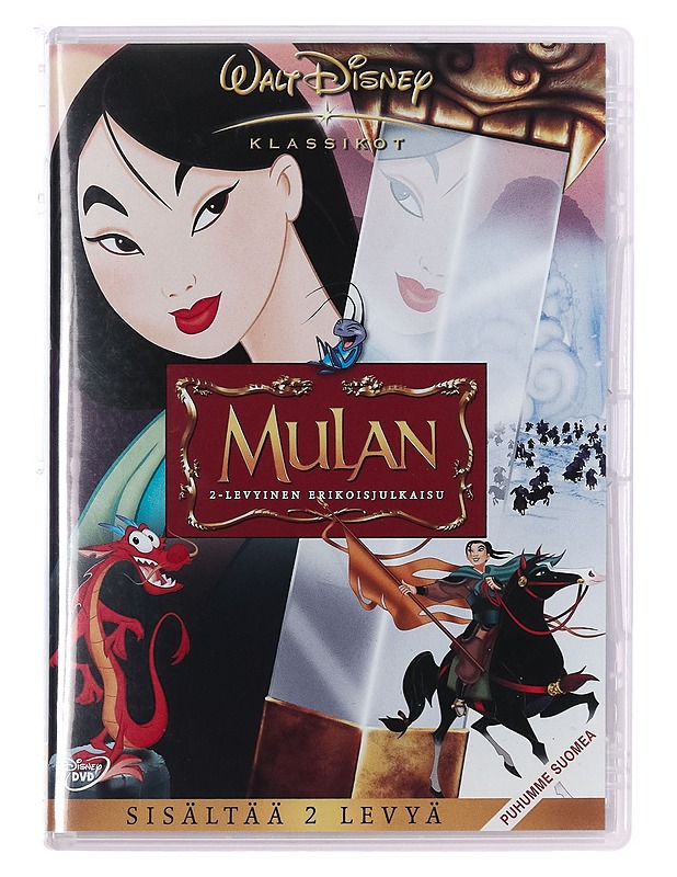 Mulan - DVD - DVD-elokuvat - 10105390037 - 0