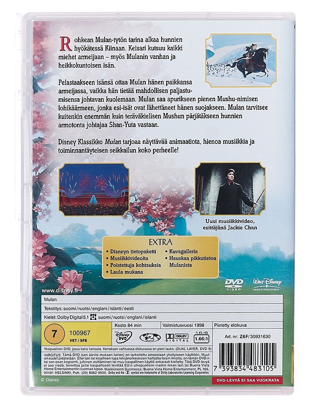 Mulan - DVD - DVD-elokuvat - 10105390037 - 1