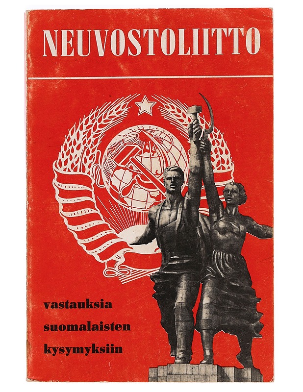 Neuvostoliitto  vastauksia suomalaisten kysymyksiin -Heino, Ulla-Liisa; Kalintsuk., Oleg  - Historiakirjat - 10105390042 - 0