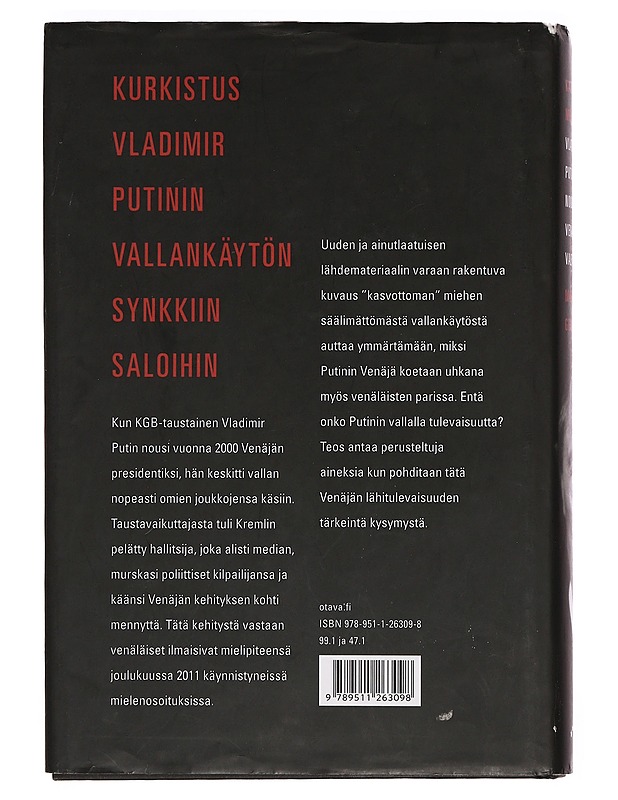 Kasvoton mies : Vladimir Putinin nousu Venäjän valtiaaksi - Gessen, Masha - Elämäkerrat ja muistelmat - 10105390049 - 1