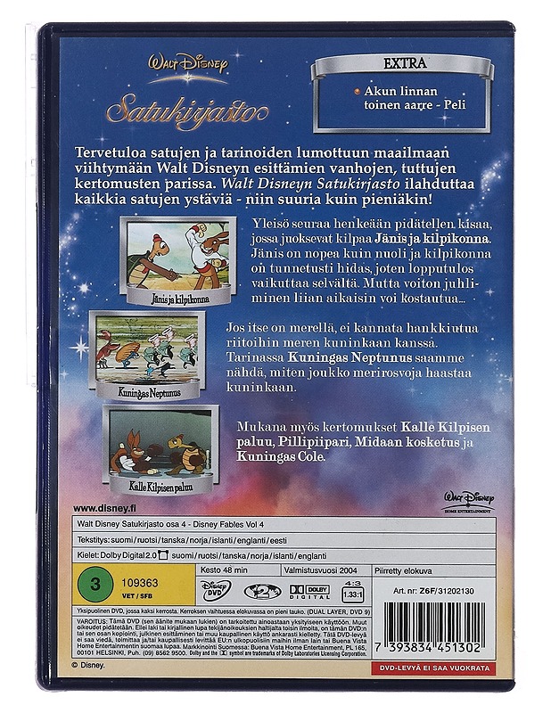 Satukirjasto osa 4 - DVD - DVD-elokuvat - 10105390261 - 1