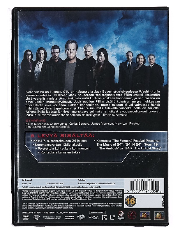 24: 7. tuotantokausi - DVD - DVD-elokuvat - 10105390355 - 1