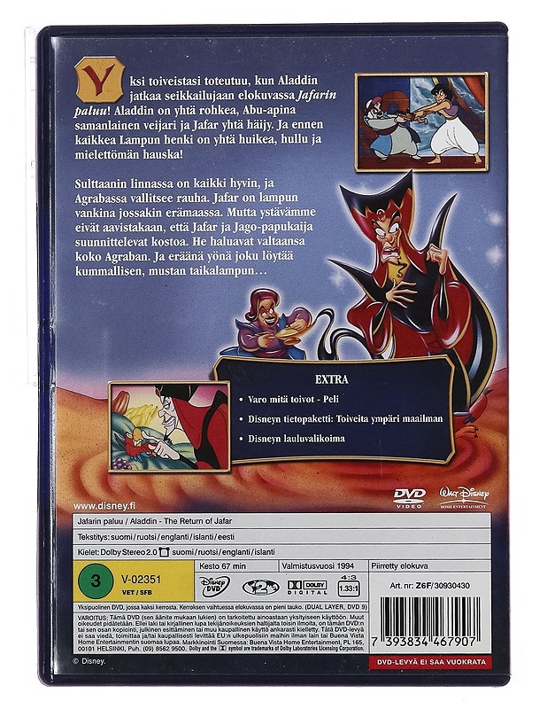 Jafarin paluu - DVD - DVD-elokuvat - 10105390363 - 1