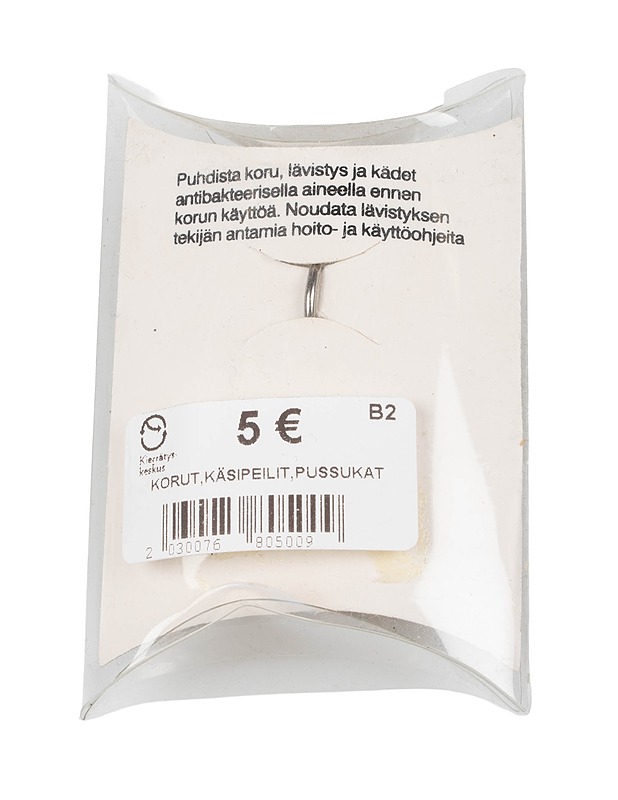 IBERO lävistyskoru - Korut - 10105390433 - 1