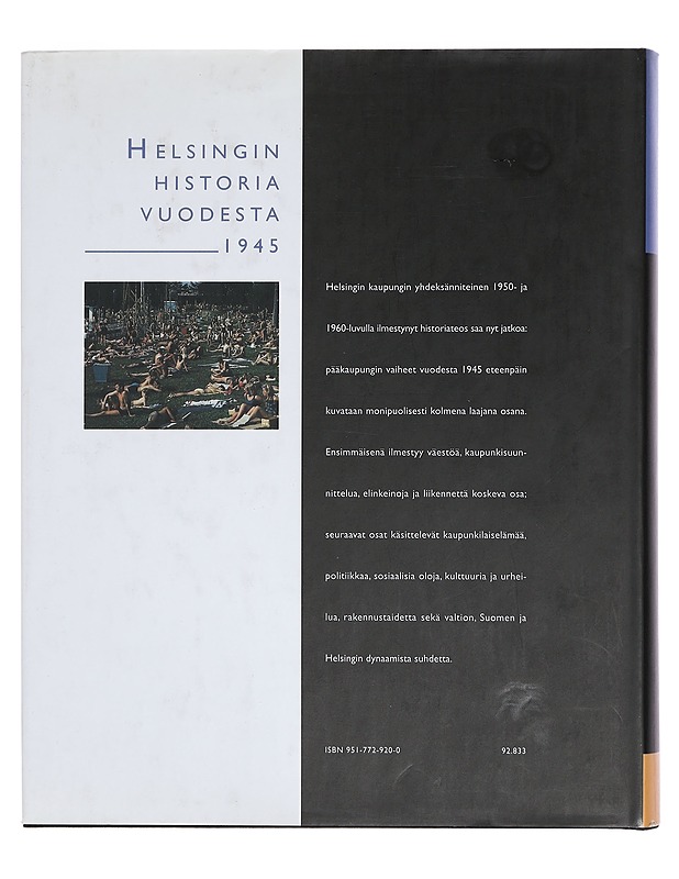 Helsingin historia vuodesta 1945 (1-4) - Anja Kervanto Nevanlinna - Historiakirjat - 10105390506 - 2