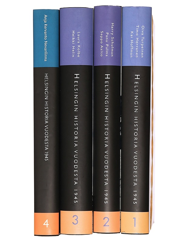 Helsingin historia vuodesta 1945 (1-4) - Anja Kervanto Nevanlinna - Historiakirjat - 10105390506 - 1