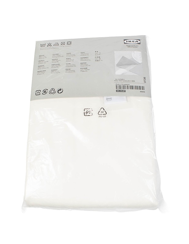 IKEA Merete verho, 145x250 cm, 2 kpl - Verhot ja kapat - 10105390595 - 1