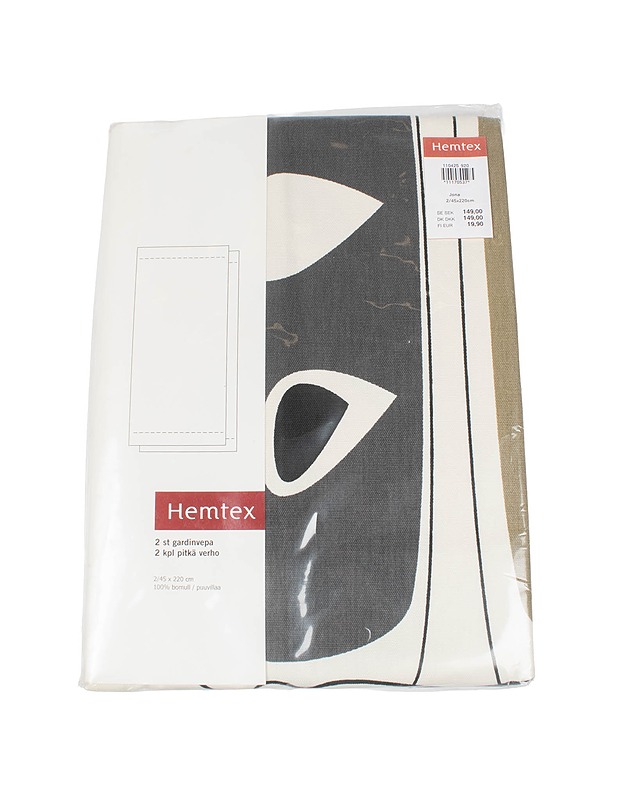 HEMTEX Jona pitkä verho, 45x220 cm, 2 kpl - Verhot ja kapat - 10105390608 - 0