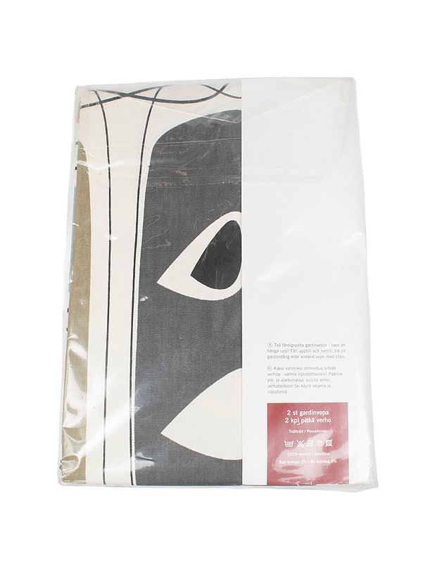 HEMTEX Jona pitkä verho, 45x220 cm, 2 kpl - Verhot ja kapat - 10105390608 - 1