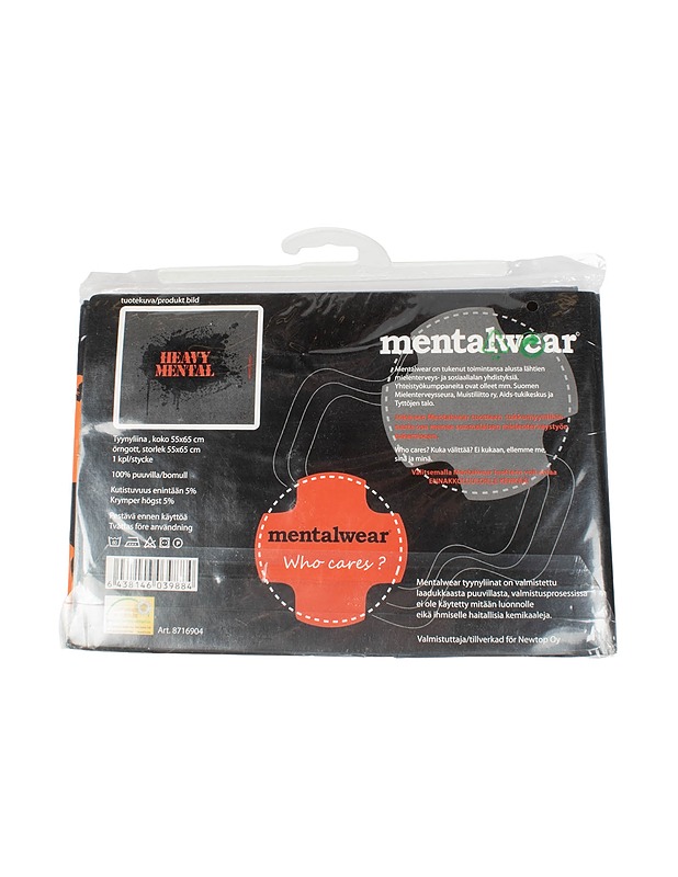 MENTALWEAR Heavy Mental tyynyliina, 55x65 cm - Liinavaatteet - 10105390613 - 1