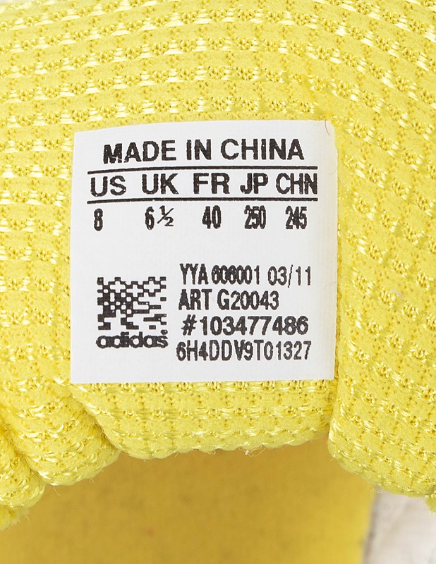 ADIDAS Soltec II juoksukengät, 40 - Urheiluvaatteet ja fanivaatteet - 10105390699 - 2