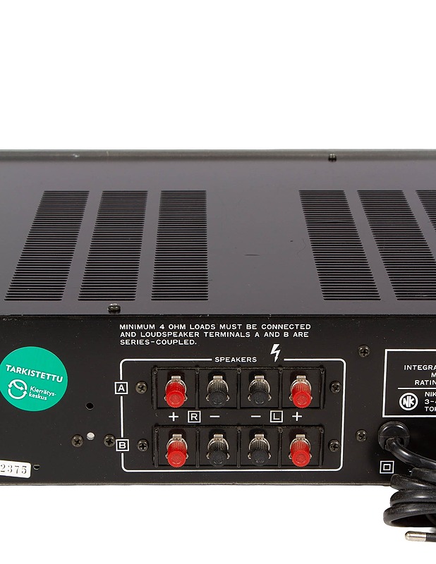 NIKKO NA-390II stereovahvistin - Vahvistimet ja soitintarvikkeet - 10105390716 - 3