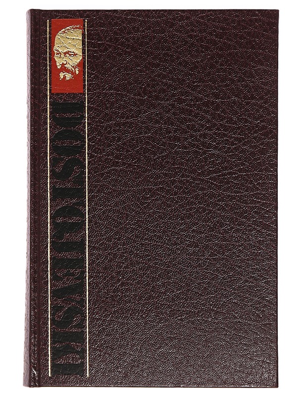 Muistelmia kuolleesta talosta - Dostojevski, F. M. - Romaanit ja novellit - 10105390824 - 0