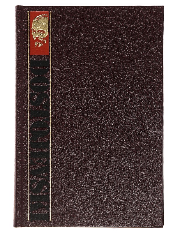 Muistelmia kuolleesta talosta - Dostojevski, F. M. - Romaanit ja novellit - 10105390825 - 0