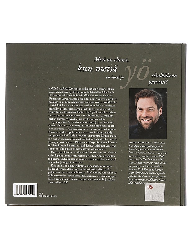 Karhu : voimaeläin - Kimmo Ohtonen - Tietokirjat ja oppaat - 10105390857 - 1