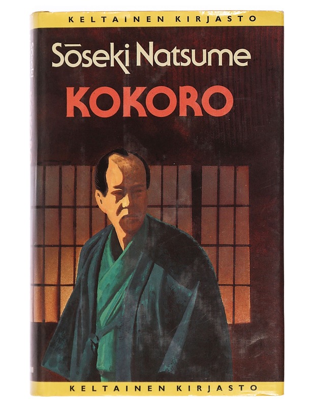 Kokoro - Natsume, S?seki - Romaanit ja novellit - 10105390917 - 0