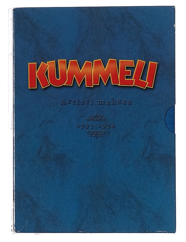 Kummeli: Artisti maksaa 1993-1994 - DVD - DVD-elokuvat - 10105391053 - 0