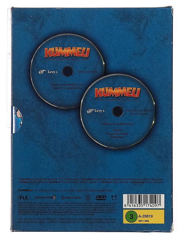 Kummeli: Artisti maksaa 1993-1994 - DVD - DVD-elokuvat - 10105391053 - 1