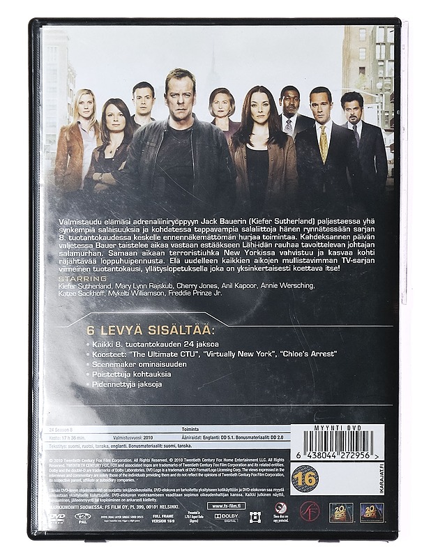 24: 8. tuotantokausi - DVD - DVD-elokuvat - 10105391065 - 1
