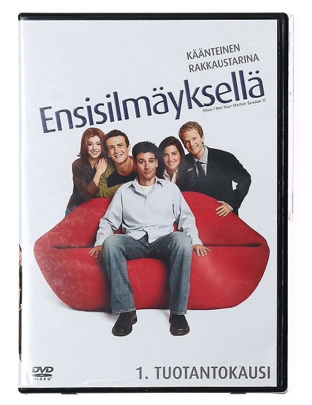 Ensisilmäyksellä: 1. tuotantokausi - DVD - DVD-elokuvat - 10105391070 - 0