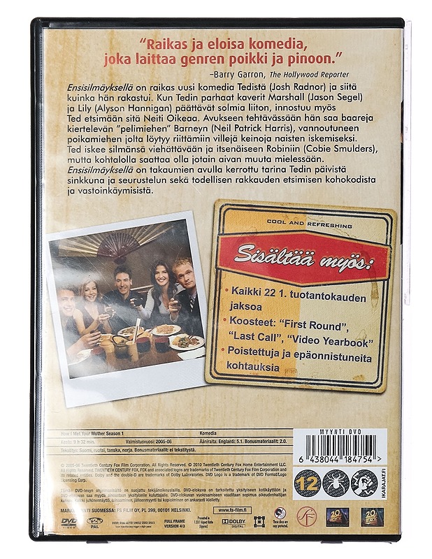 Ensisilmäyksellä: 1. tuotantokausi - DVD - DVD-elokuvat - 10105391070 - 1