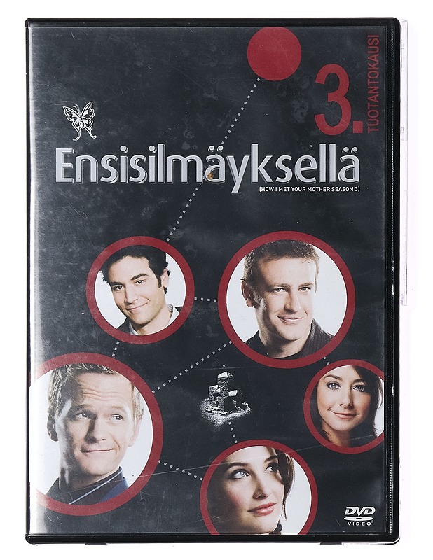 Ensisilmäyksellä: 3. tuotantokausi - DVD - DVD-elokuvat - 10105391083 - 0
