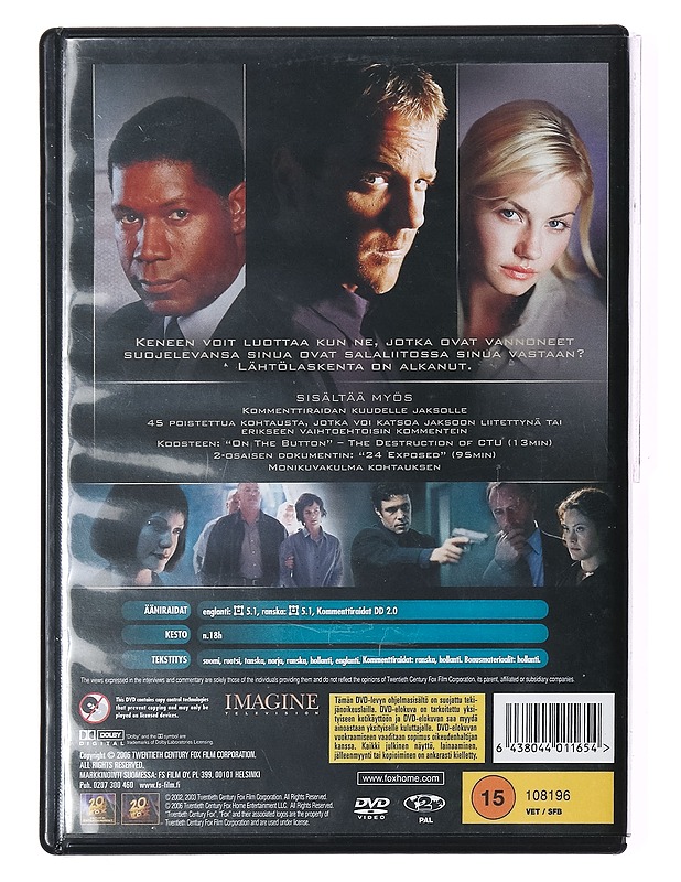 24 : 2. tuotantokausi - DVD - DVD-elokuvat - 10105391088 - 1