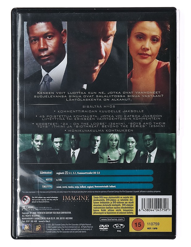 24: 3. tuotantokausi - DVD - DVD-elokuvat - 10105391094 - 1