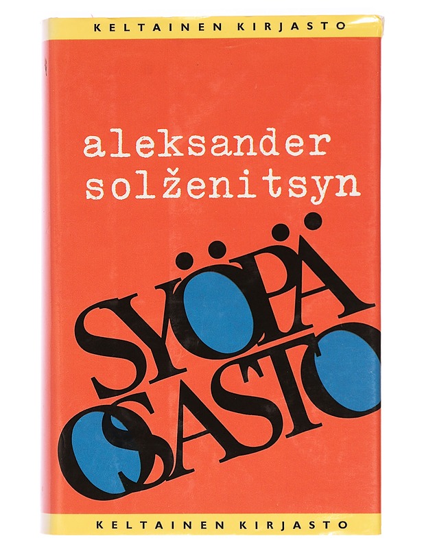 Syöpäosasto - Solzenitsyn, Aleksandr - Romaanit ja novellit - 10105391147 - 0
