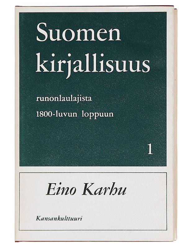 Suomen kirjallisuus runonlaulajista 1800-luvun loppuun 1-2 - Karhu, Eino - Tietokirjat ja oppaat - 10105391168 - 0