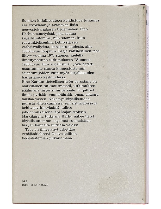 Suomen kirjallisuus runonlaulajista 1800-luvun loppuun 1-2 - Karhu, Eino - Tietokirjat ja oppaat - 10105391168 - 2