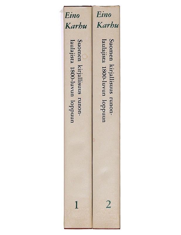 Suomen kirjallisuus runonlaulajista 1800-luvun loppuun 1-2 - Karhu, Eino - Tietokirjat ja oppaat - 10105391168 - 1