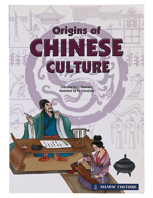 Origins of Chinese Culture - Li Xiaoxiang - Historiakirjat - 10105391242 - 0