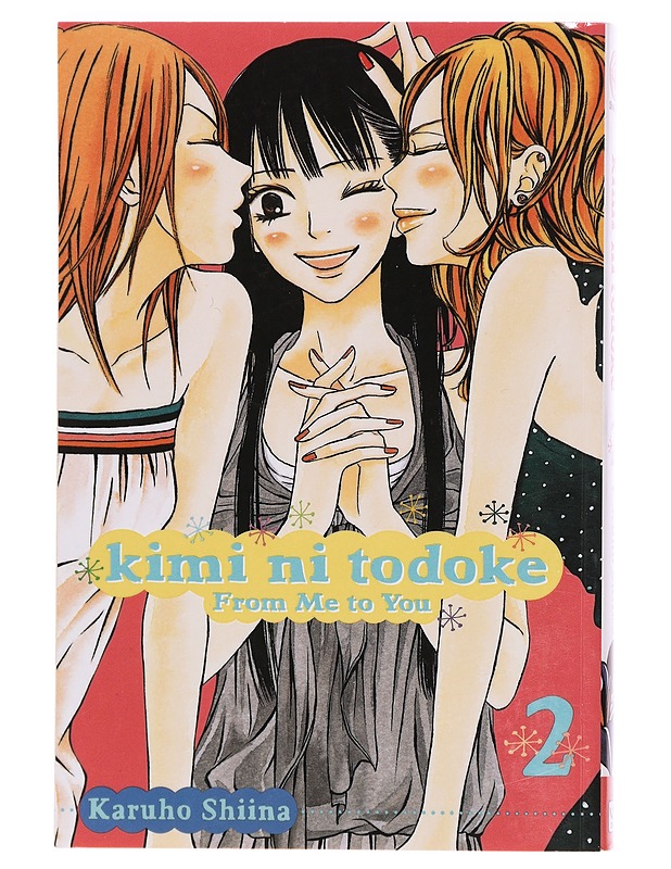 Kimi ni Todoke = From me to you. Vol. 2 - Shiina, Karuho - Sarjakuvat - 10105391247 - 0