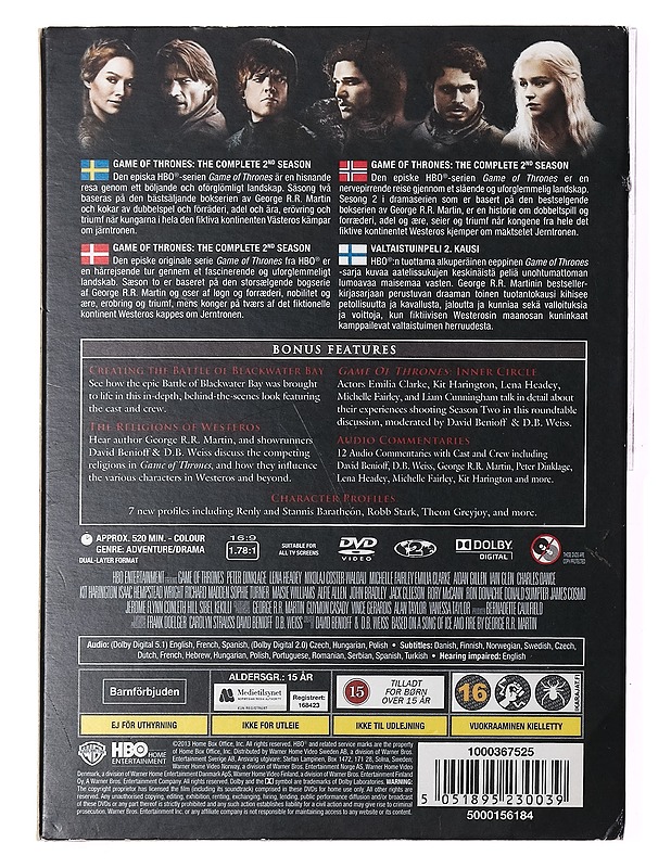 Game of Thrones: The complete second season - DVD - DVD-elokuvat - 10105391252 - 1