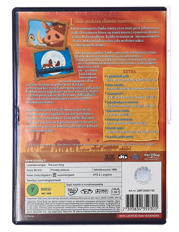 Leijonakuningas - DVD - DVD-elokuvat - 10105391272 - 1