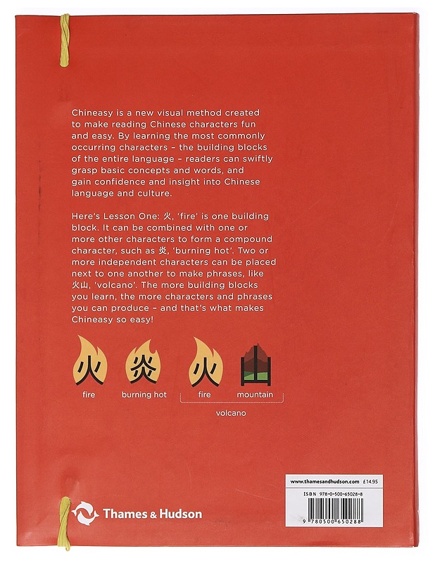 Chineasy : the new way to read Chinese - Shaolan - Tietokirjat ja oppaat - 10105391316 - 1