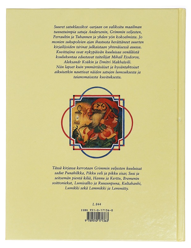 Grimm - Grimm, Jacob - Lastenkirjat - 10105391338 - 1