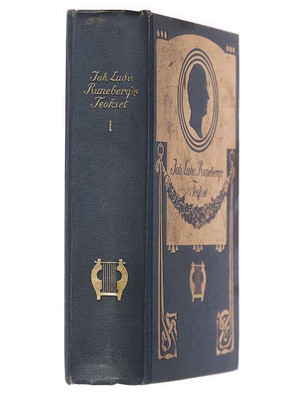 Joh. Ludv. Runebergin teokset I - Romaanit ja novellit - 10105391348 - 1