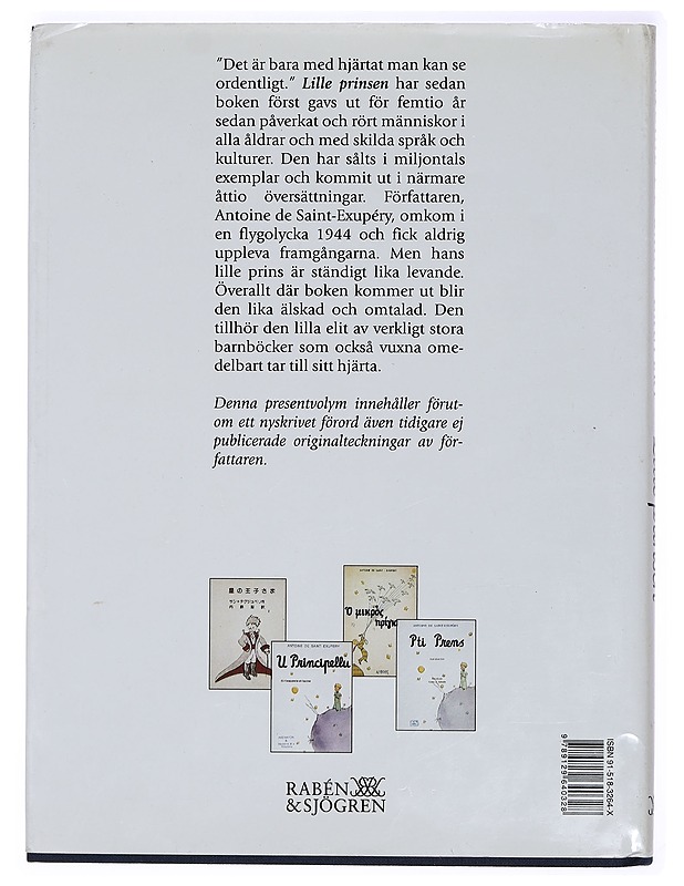 Lille prinsen - Saint-Exupéry, Antoine de - Lastenkirjat - 10105391350 - 1
