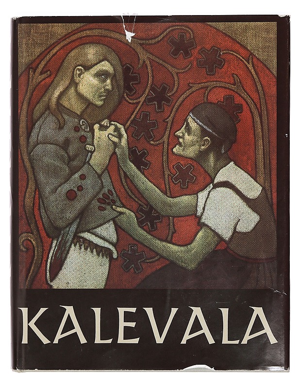 Kalevala - Elias Lönnrot - Romaanit ja novellit - 10105391392 - 0