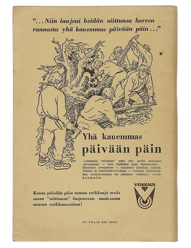 Kivi-juhla Nurmijärvellä 10.7.1955 - Historiakirjat - 10105391396 - 1