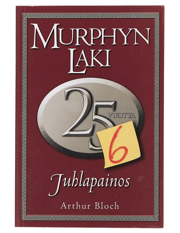 Murphyn laki 26 vuotta - Bloch, Arthur - Kaunokirjallisuus - 10105391420 - 0