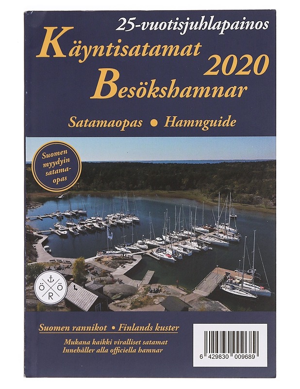 Käyntisatamat 2020 satamaopas - Tietokirjat ja oppaat - 10105391483 - 0