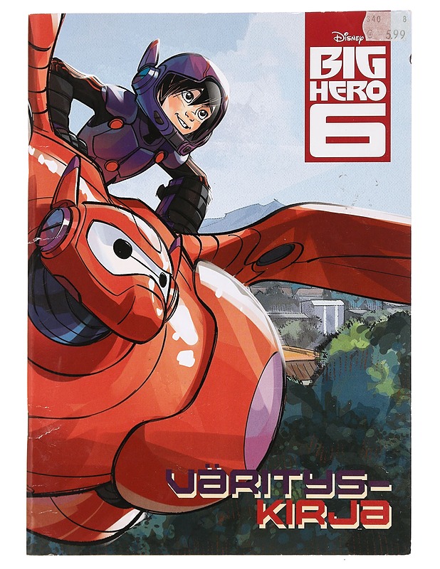 Big Hero 6 -värityskirja - Lastenkirjat - 10105391480 - 0